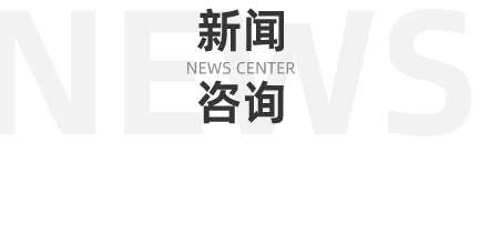 標(biāo)題圖
